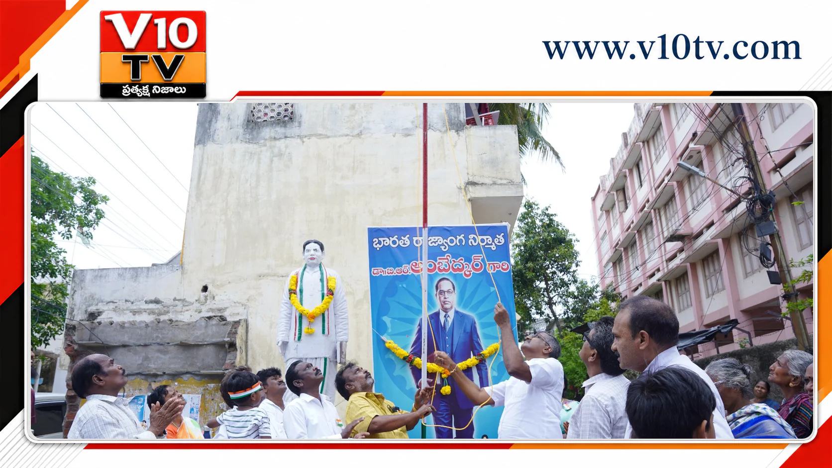 పశ్చిమలో ఘనంగా స్వాతంత్య్ర దినోత్సవ వేడుకలు — చిత్రం 1