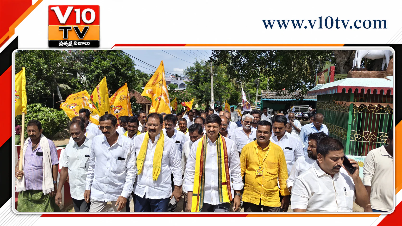 ఇంటింటికీ కూటమి ప్రభుత్వం.. ప్రజల సమస్యలపై ఆరా — చిత్రం 2