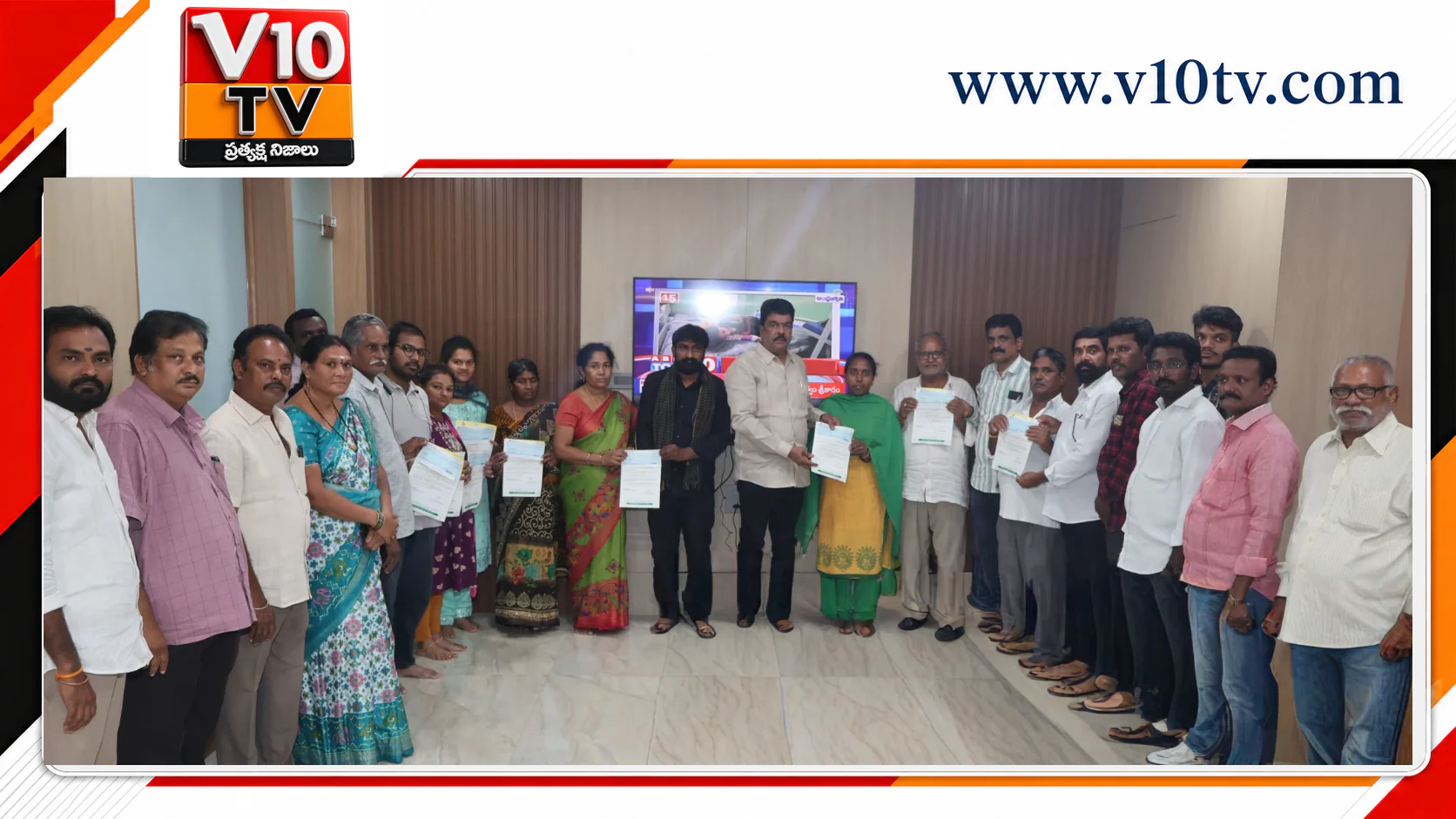 ఆపదలో ఉన్న కుటుంబాలకు ఆర్థిక భరోసా — చిత్రం 2