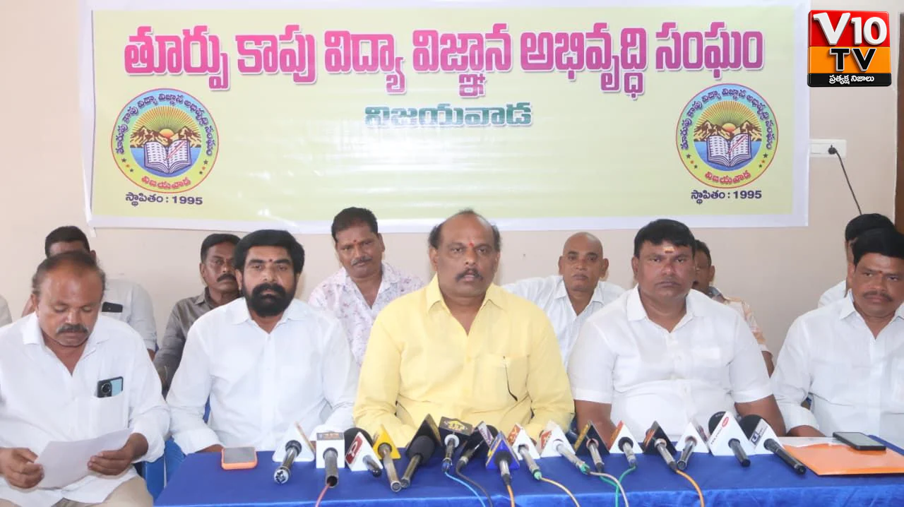 మేయర్ పీఠంపై బొండా సిద్ధార్థకు అవకాశం ఇవ్వాలి — చిత్రం 2