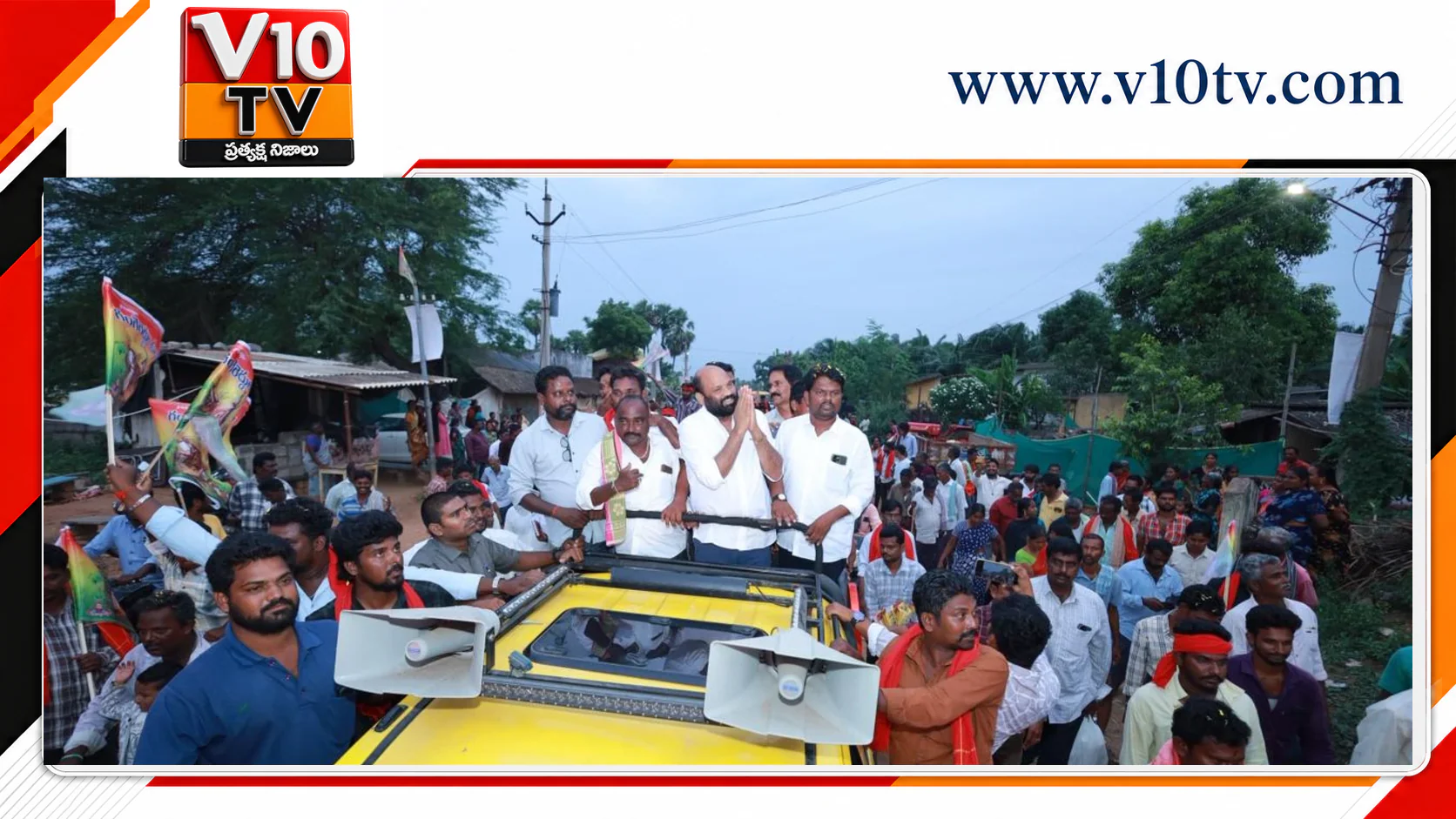 గంగిరెద్దుల కులస్తుల సమస్యలను అసెంబ్లీలో ప్రస్తావిస్తా: విప్ యార్లగడ్డ — చిత్రం 2