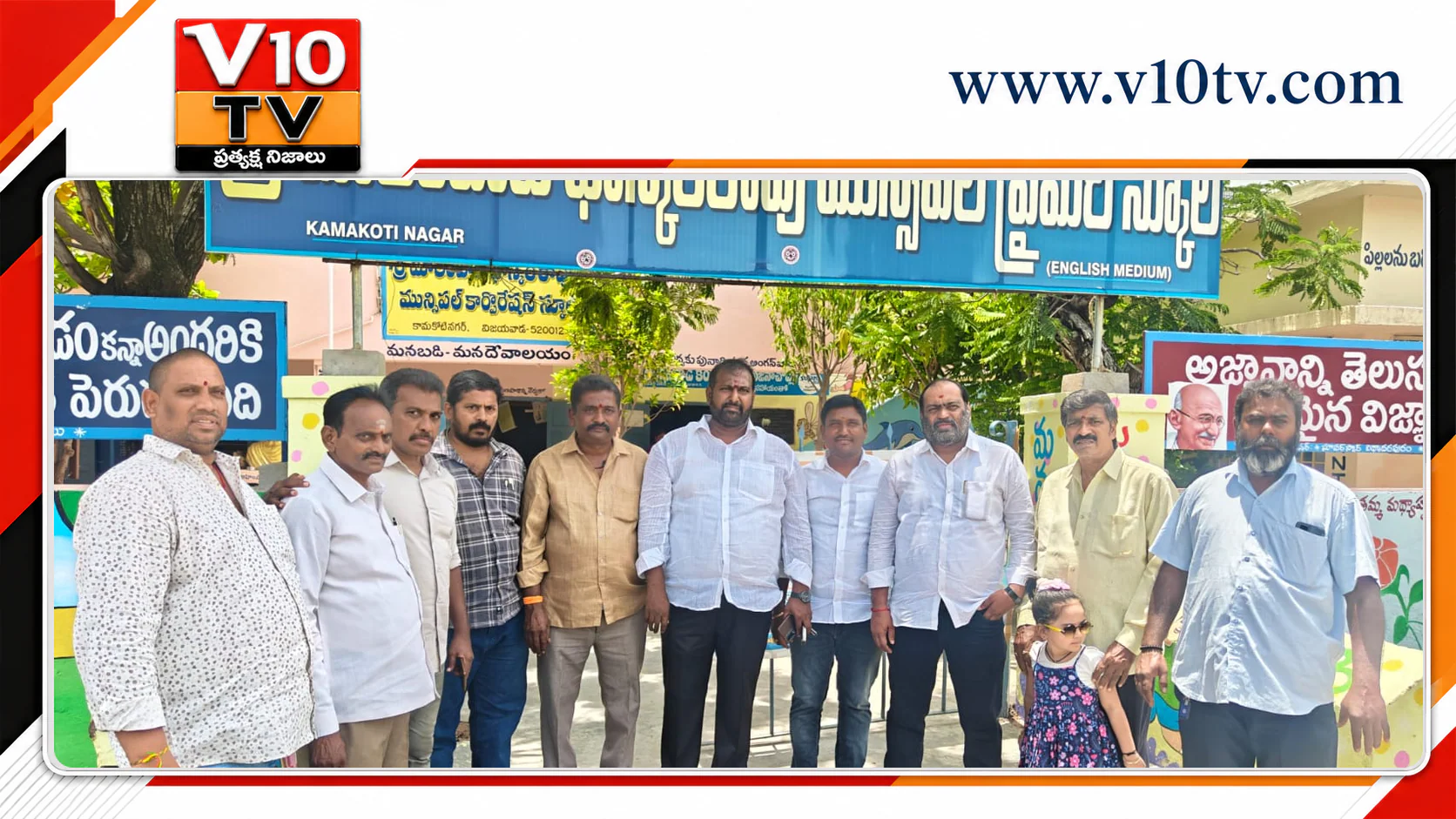 పర్యావరణ పరిరక్షణకు ప్రతి ఒక్కరూ మొక్కలు నాటాలి — చిత్రం 1