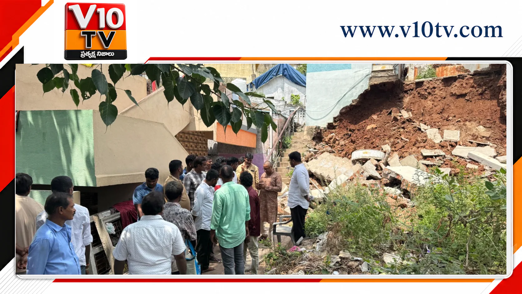 కూలిన గోడ.. — చిత్రం 2