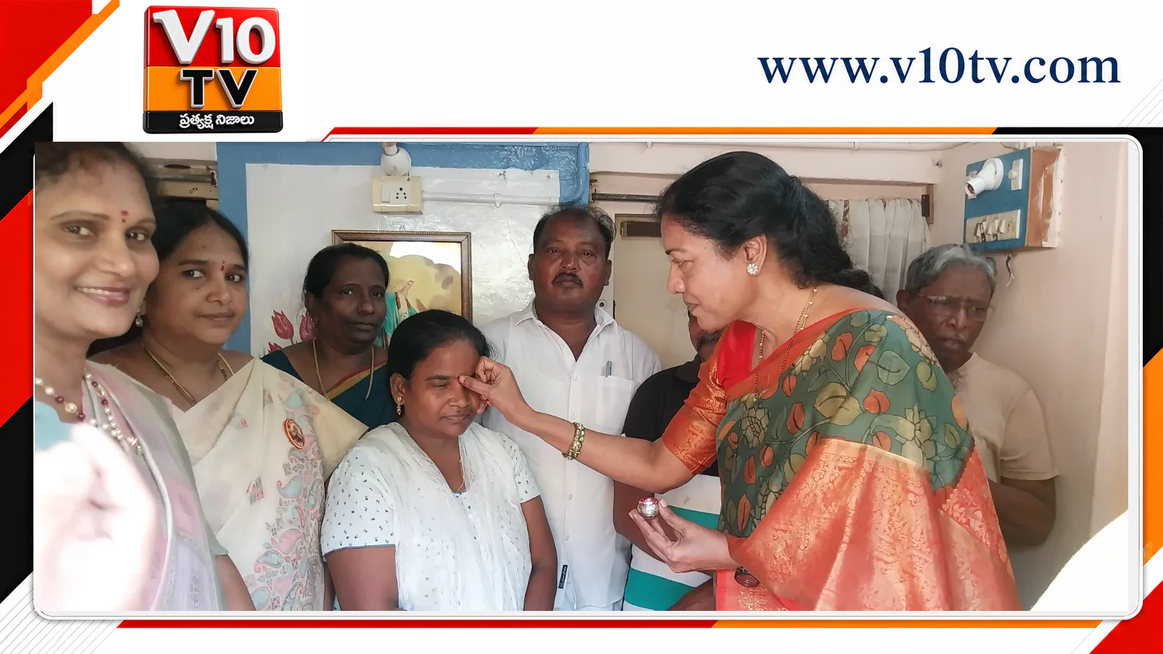 బొట్టు పెట్టి పట్టాభిషేకానికి ఆహ్వానం — చిత్రం 2