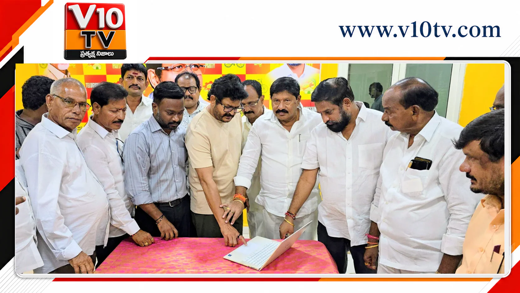 గుడివాడ గణపయ్య వచ్చాడయ్యా — చిత్రం 2