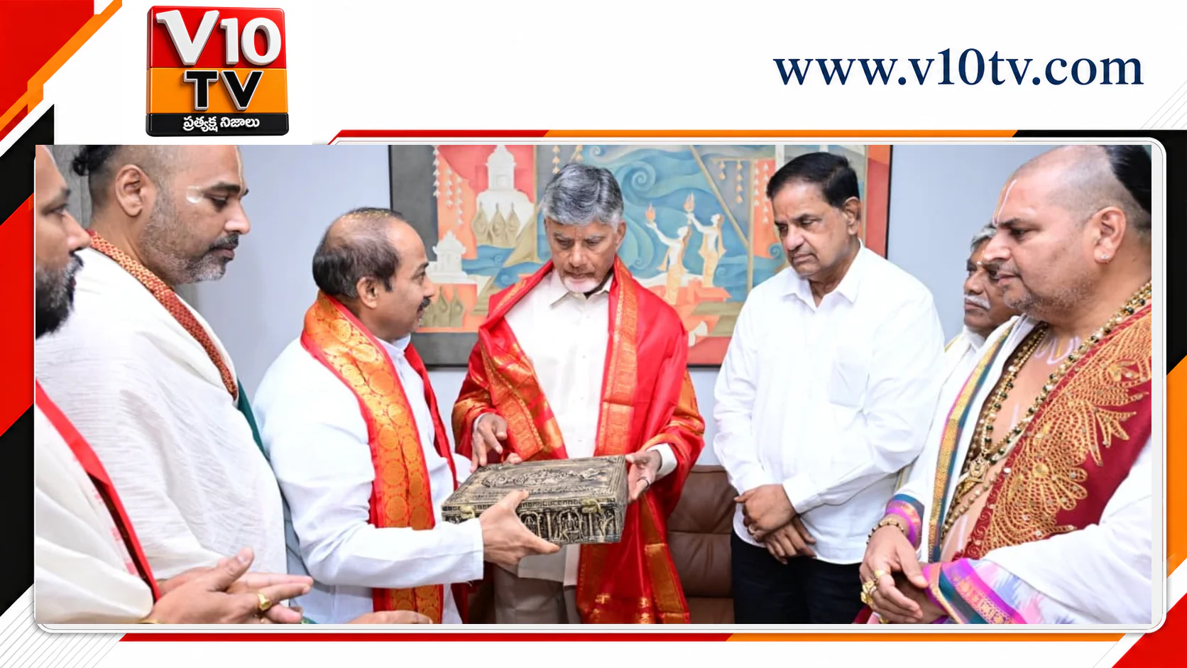 శ్రీవారి బ్రహ్మోత్సవాలకు సీఎంకు ఆహ్వానం — చిత్రం 2