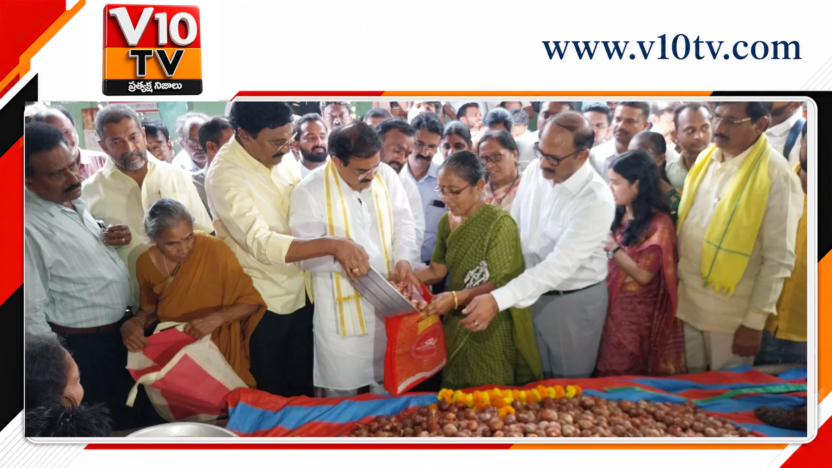 ధరల భారానికి రాయితీతో ఉపశమనం — చిత్రం 2