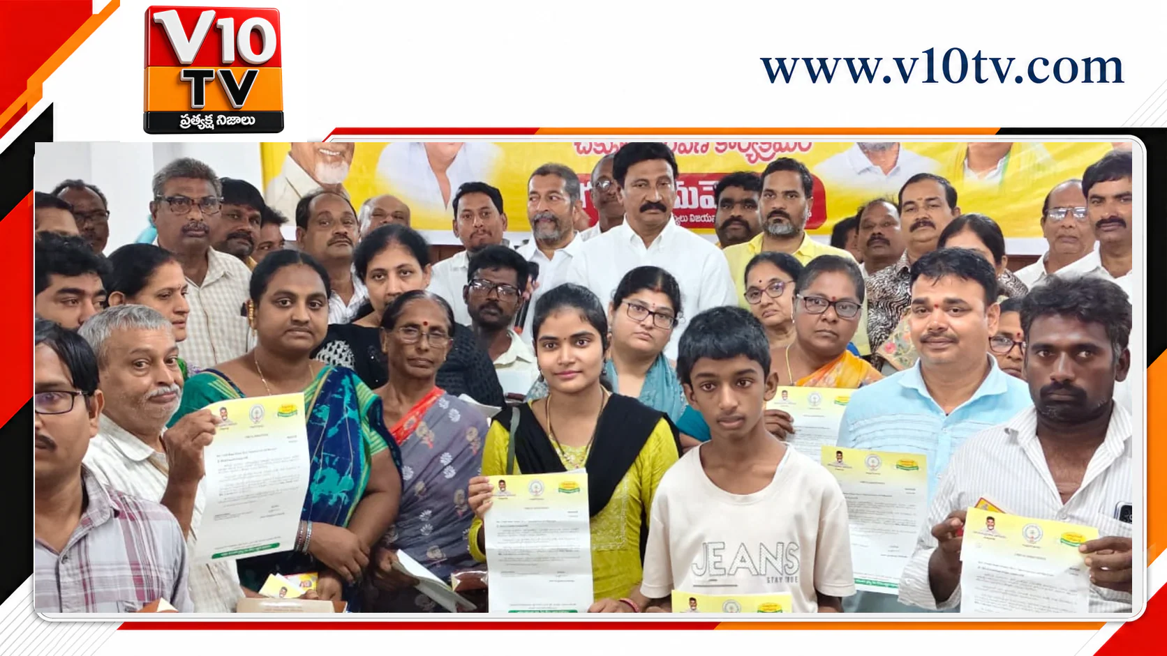 పేదల వైద్యానికి రూ.2 కోట్ల భరోసా — చిత్రం 2
