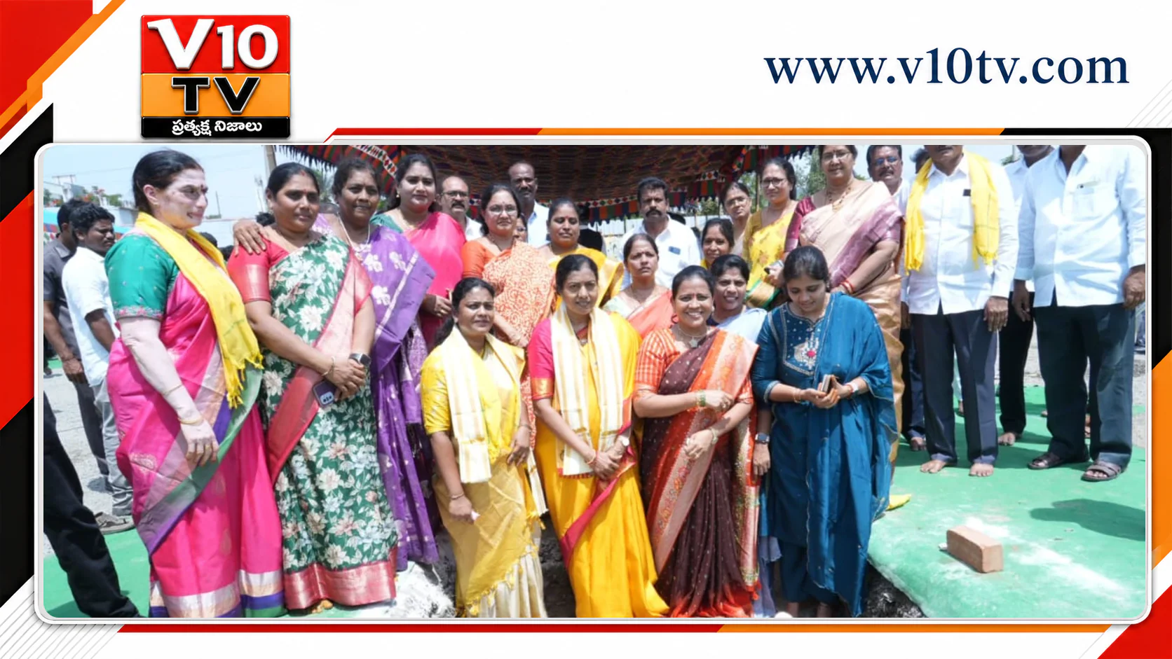కార్యాలయంతో టీడీపీకి మరింత బలం — చిత్రం 1