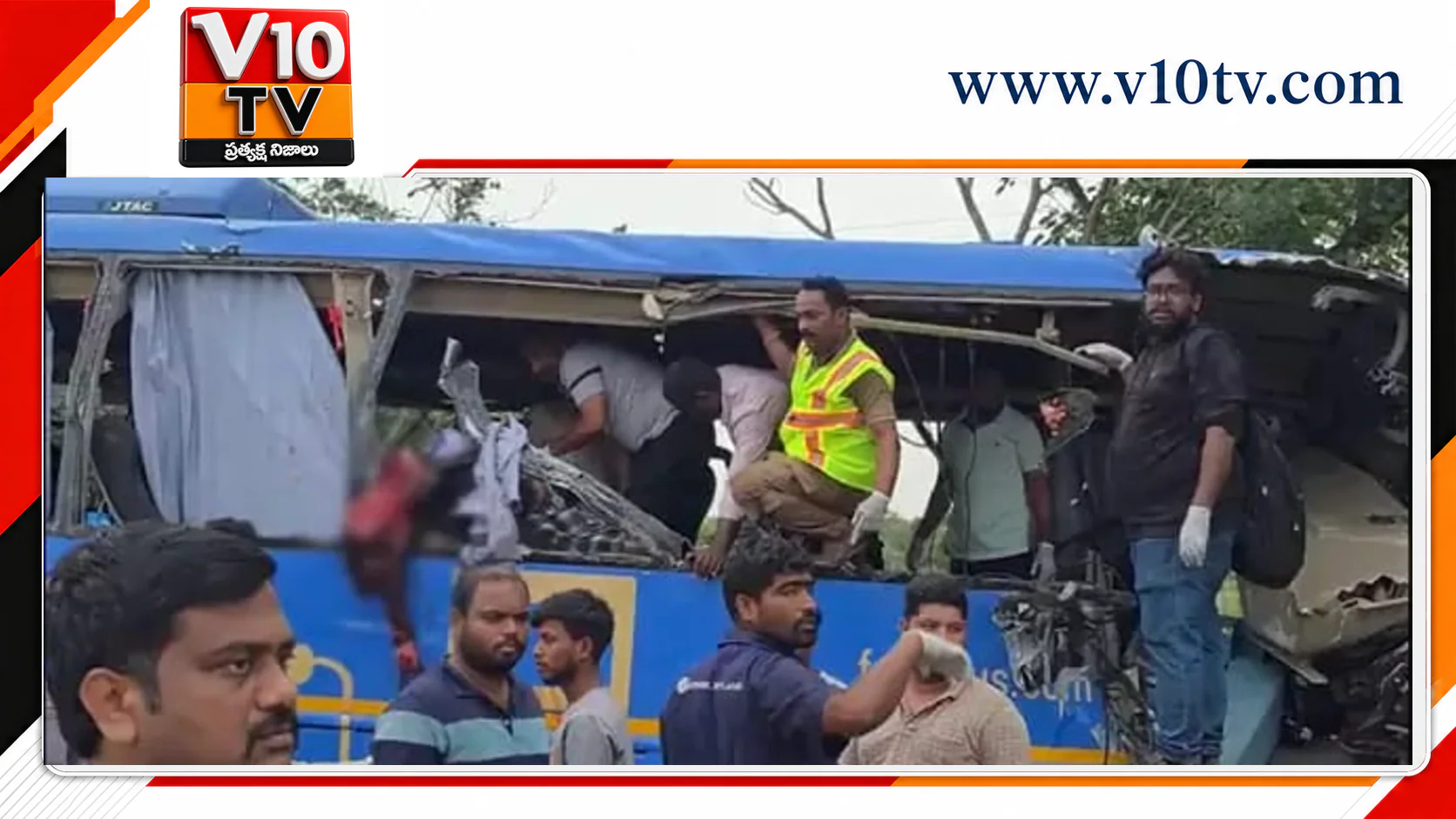 ఆగి ఉన్న కంటైనర్ను ఢీకొట్టిన బస్సు.. ఆరుగురు మృతి — చిత్రం 2