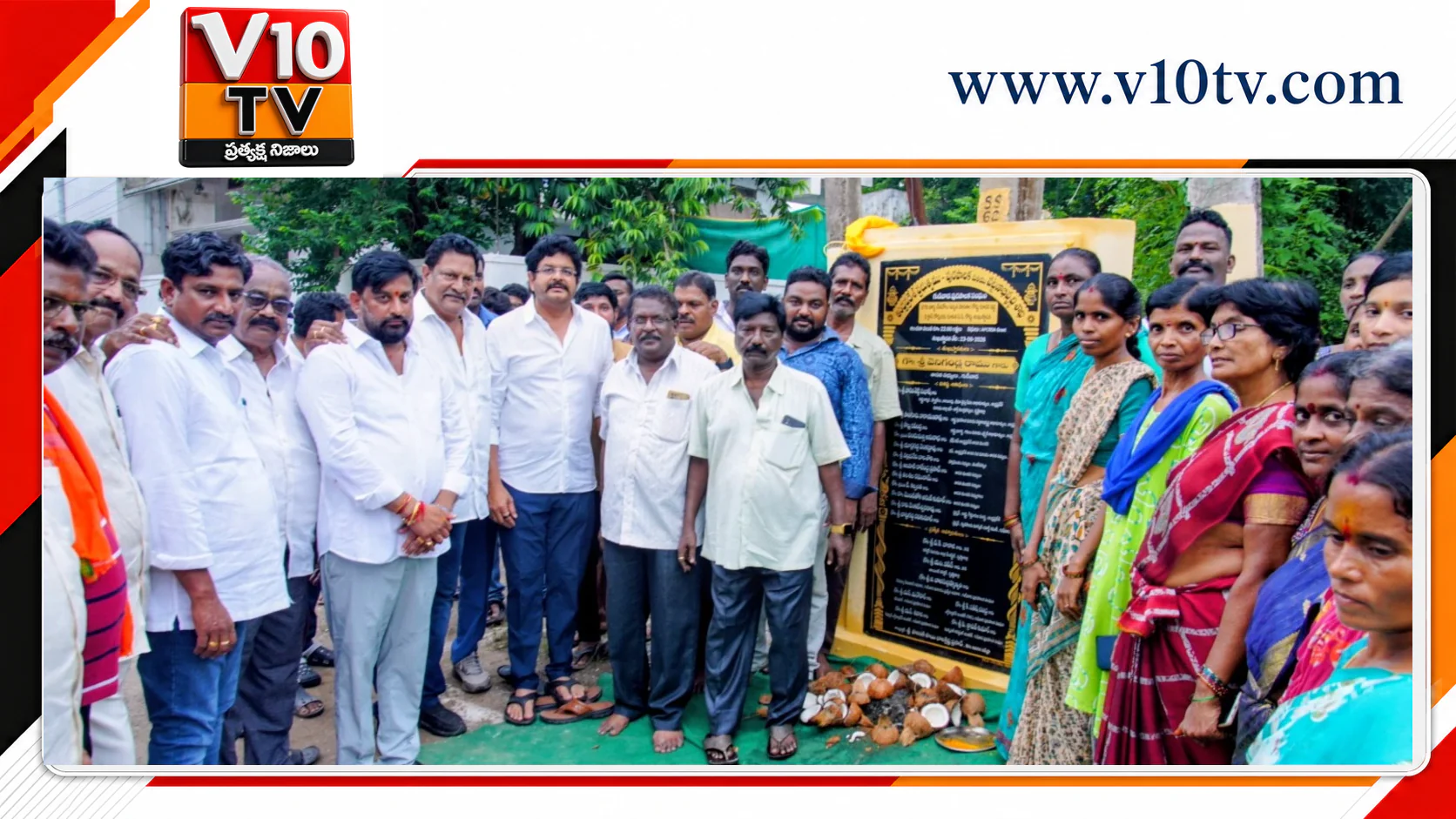 గుడివాడకు రూ.4.5 కోట్ల అభివృద్ధి వెలుగులు — చిత్రం 2