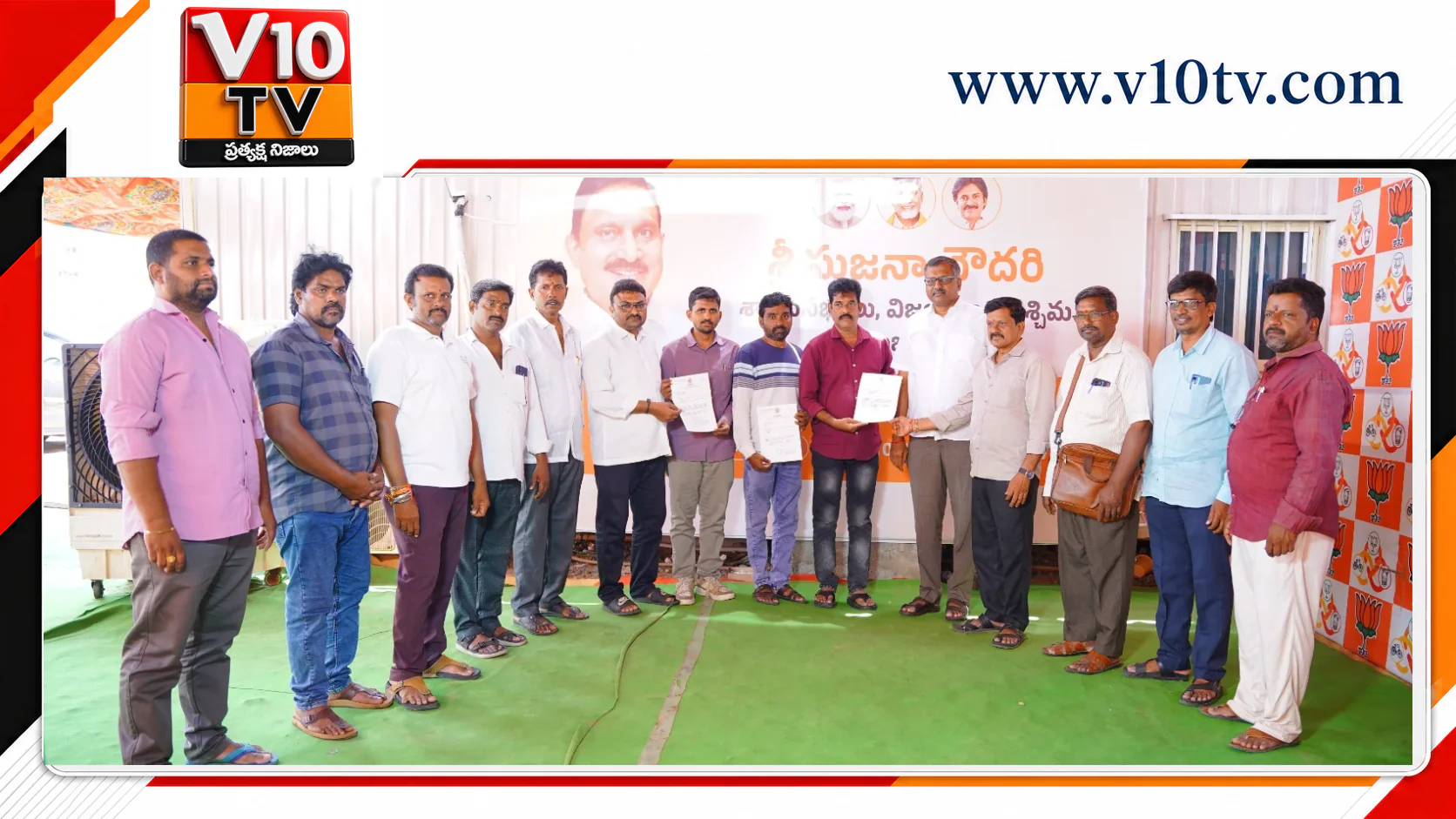 వైద్యానికి సుజనా భరోసా — చిత్రం 1