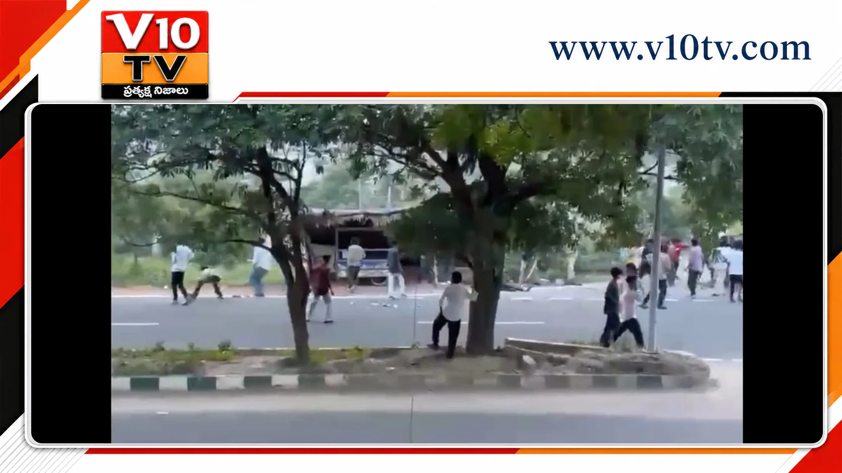 ప్రేమ వివాదం.. నడిరోడ్డుపై స్టూడెంట్స్ గ్యాంగ్ వార్! — చిత్రం 1