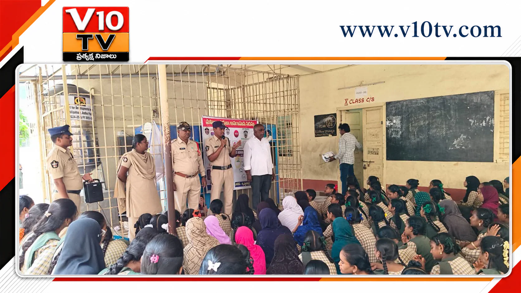 బాలికలు భద్రతపై అప్రమత్తంగా ఉండాలి: ఎస్ఐ సర్వర్ అలీ బేగ్ — చిత్రం 1