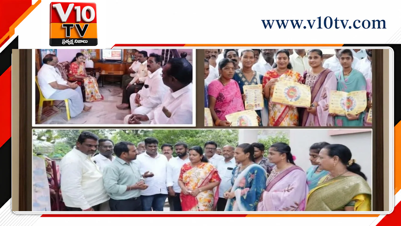 స్వయం ఉపాధితోనే మహిళా సాధికారత — చిత్రం 1