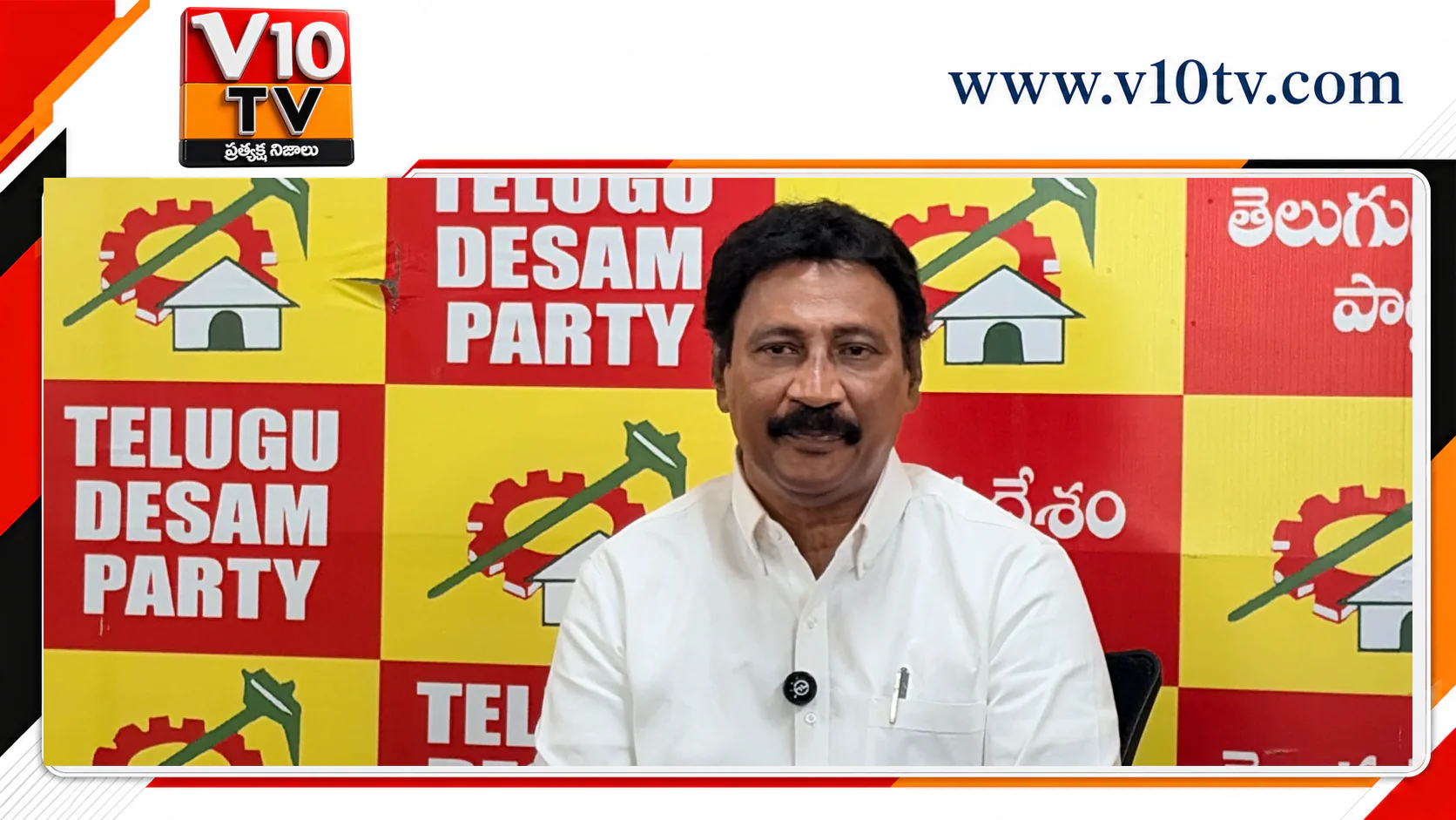 ఎన్నికల గెలుపే లక్ష్యంగా పనిచేయాలి — చిత్రం 2