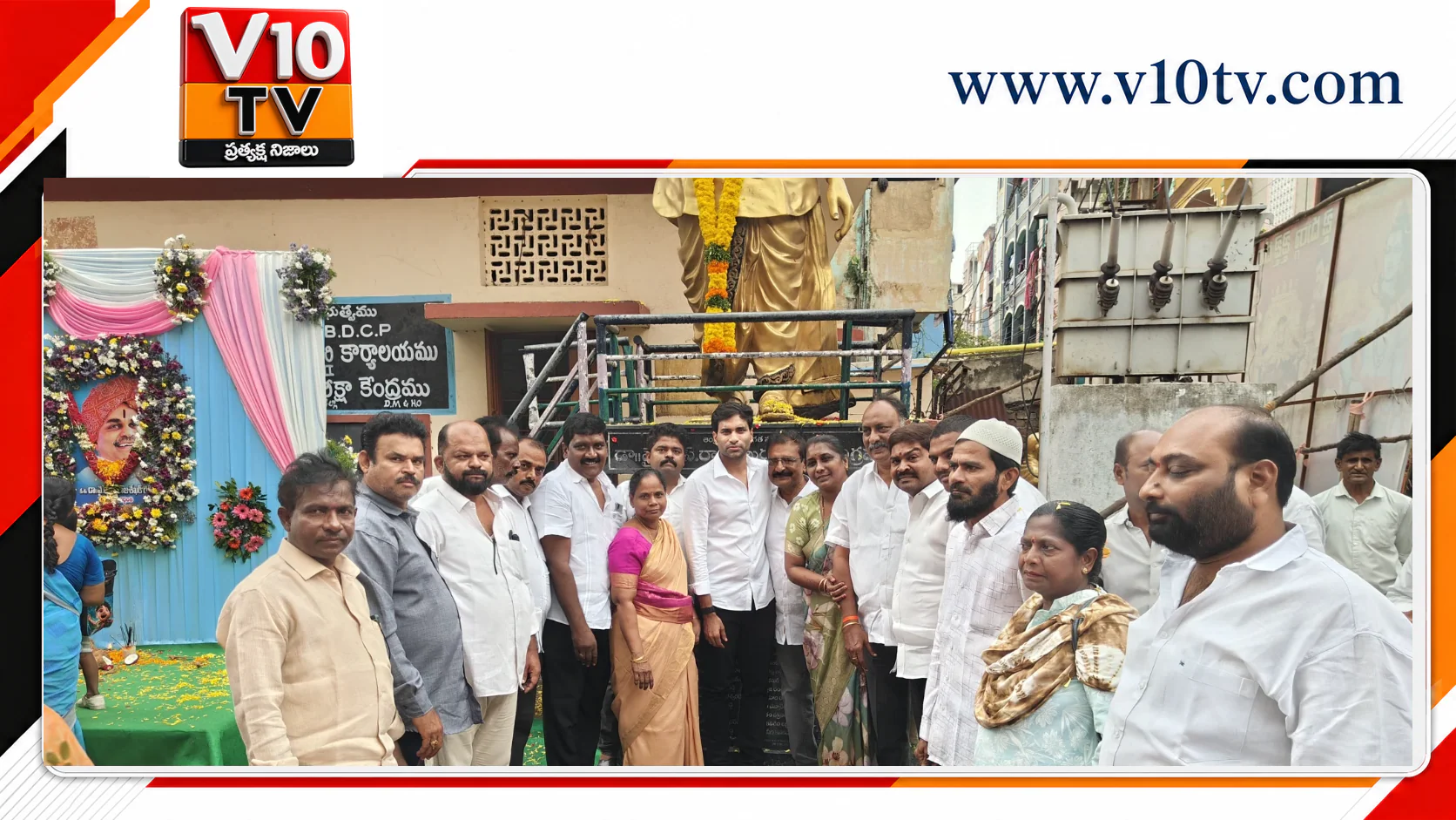వైఎస్సార్ సేవలు చిరస్మరణీయం: దేవినేని అవినాష్ — చిత్రం 2