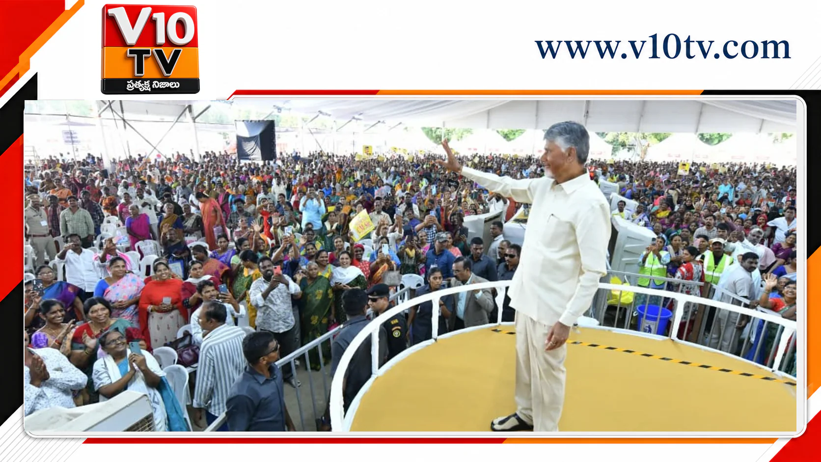 26,401 పేద కుటుంబాలకు ‘పట్టాభిషేకం’ — చిత్రం 2