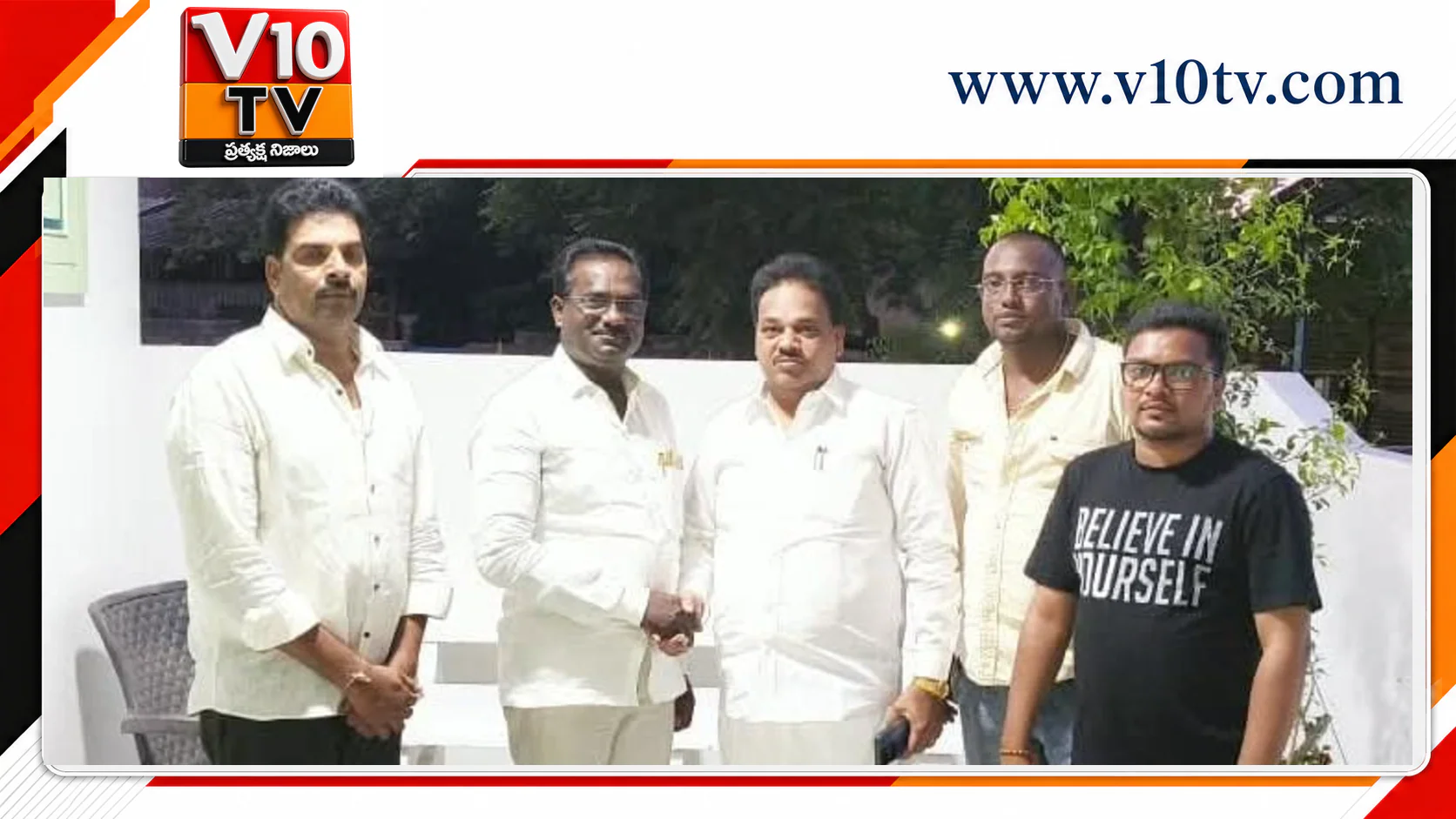 స్థానిక పోరులో కూటమిని గెలిపించాలి — చిత్రం 1