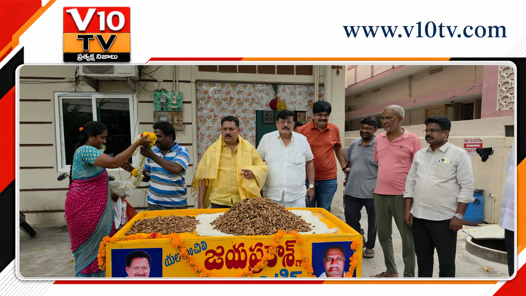 నిరుపేద దంపతులకు జీవనోపాధిగా తోపుడు బండి — చిత్రం 2