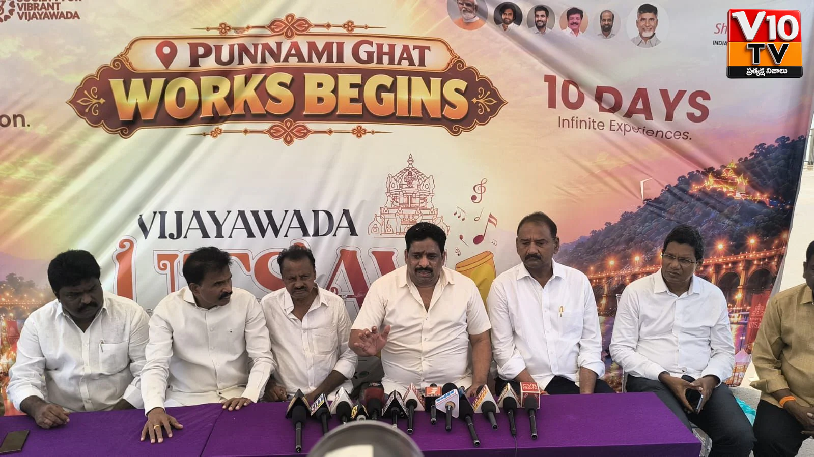 బెజవాడ కీర్తిని చాటేలా విజయవాడ ఉత్సవ్ — చిత్రం 2