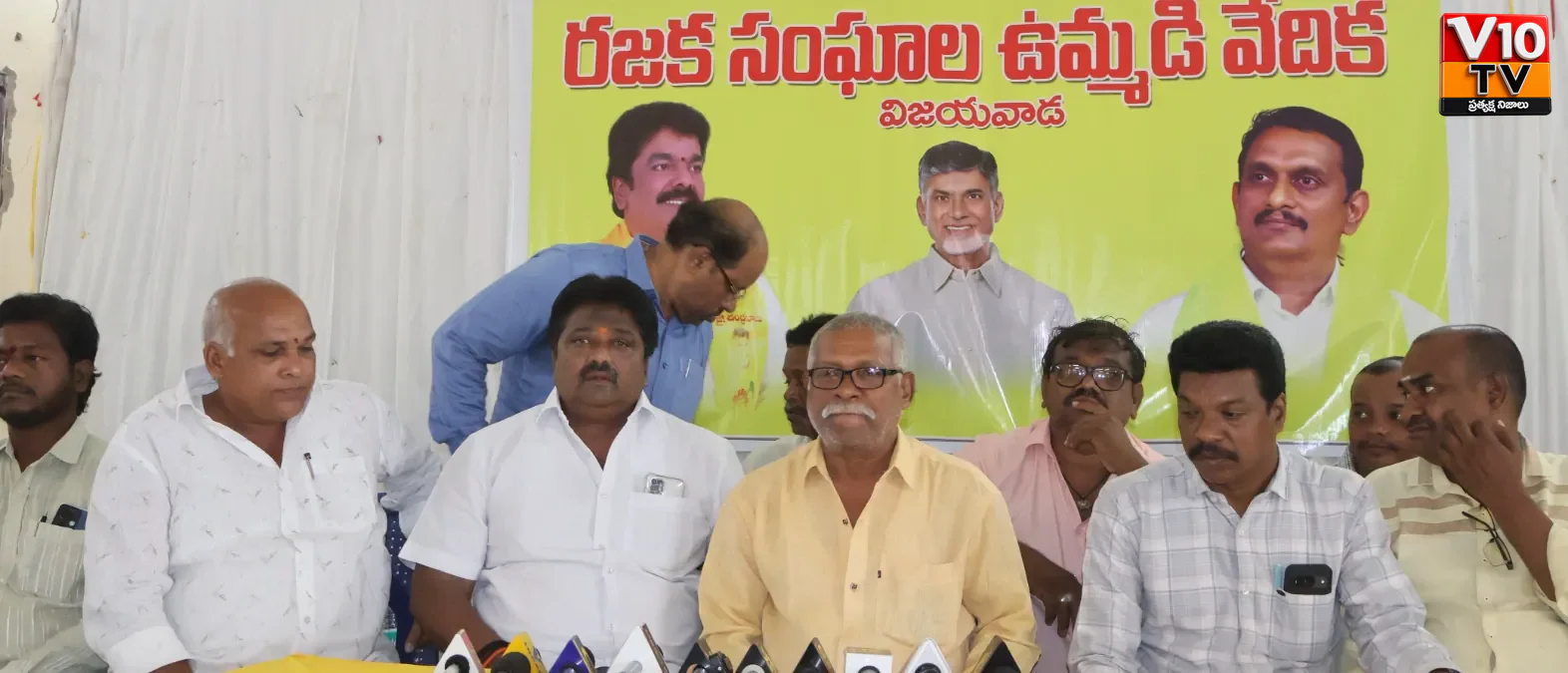 మేయర్ బరిలో బొండా సిద్ధార్థను నిలపాలి — చిత్రం 2