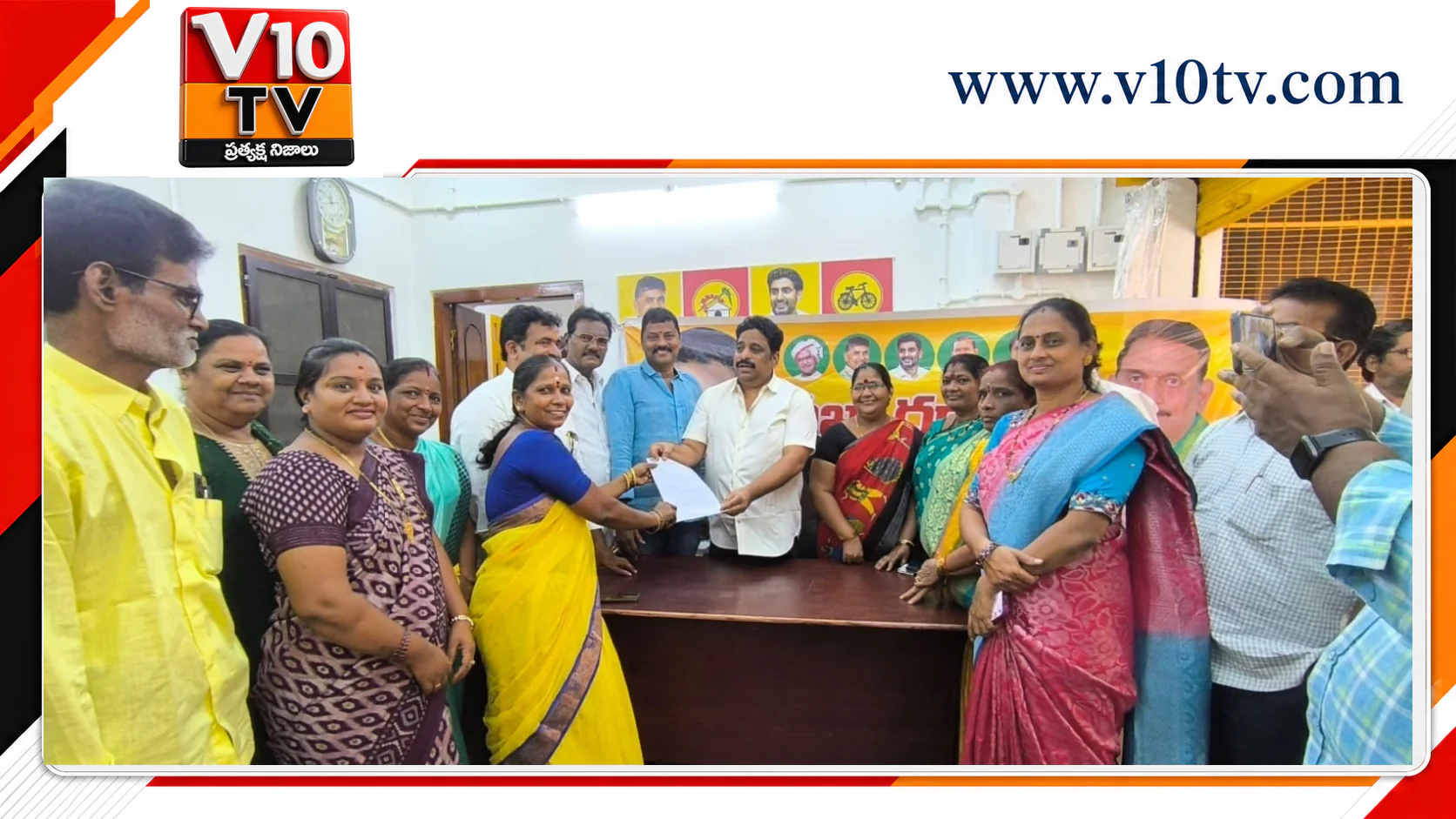 28 డివిజన్లలో కూటమి గెలుపే లక్ష్యం — చిత్రం 2