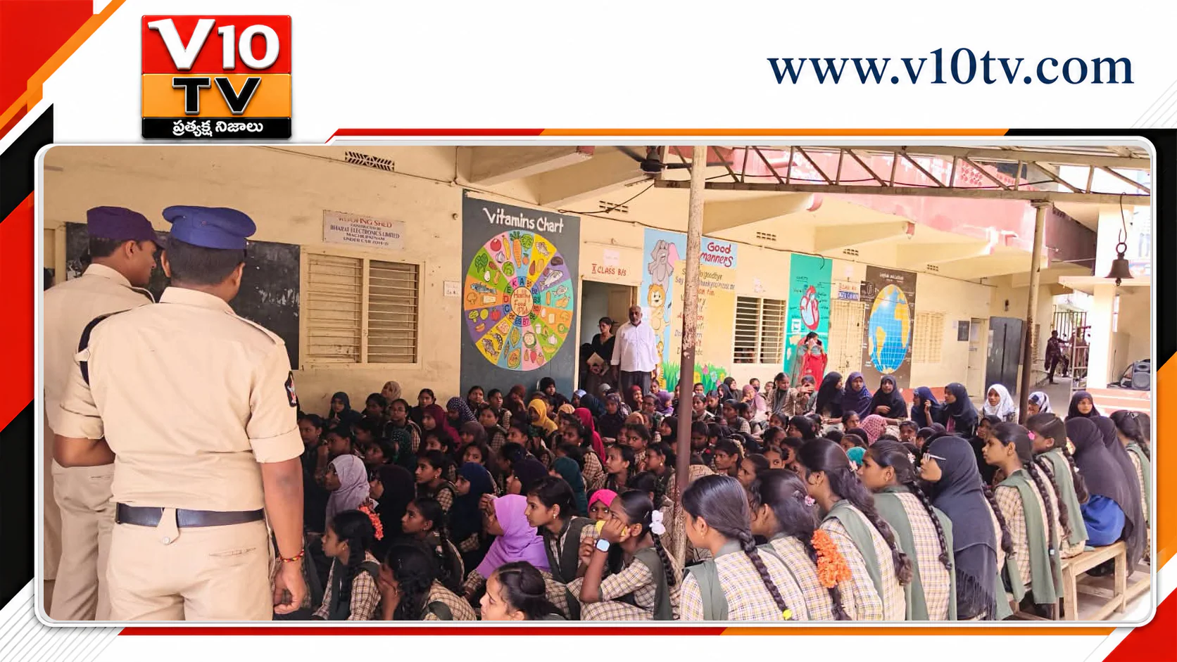 బాలికలు భద్రతపై అప్రమత్తంగా ఉండాలి: ఎస్ఐ సర్వర్ అలీ బేగ్ — చిత్రం 2