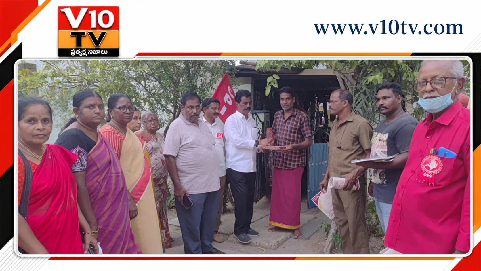 ప్రజా వ్యతిరేక విధానాలపై సీపీఐ విస్తృత ప్రచారం — చిత్రం 2