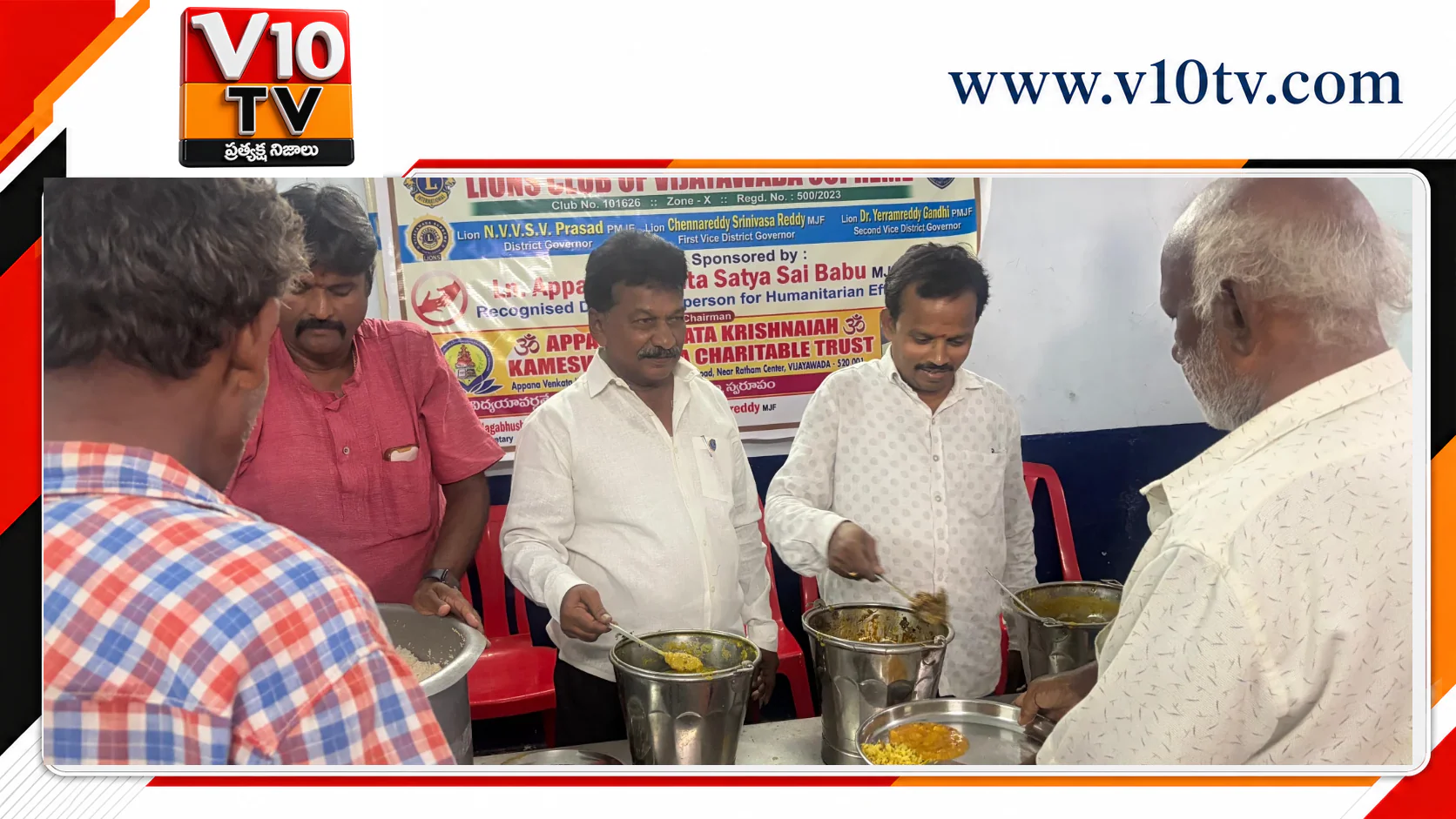 అన్నార్థులకు ఆపన్నహస్తం.. అన్నప్రసాద వితరణ — చిత్రం 2
