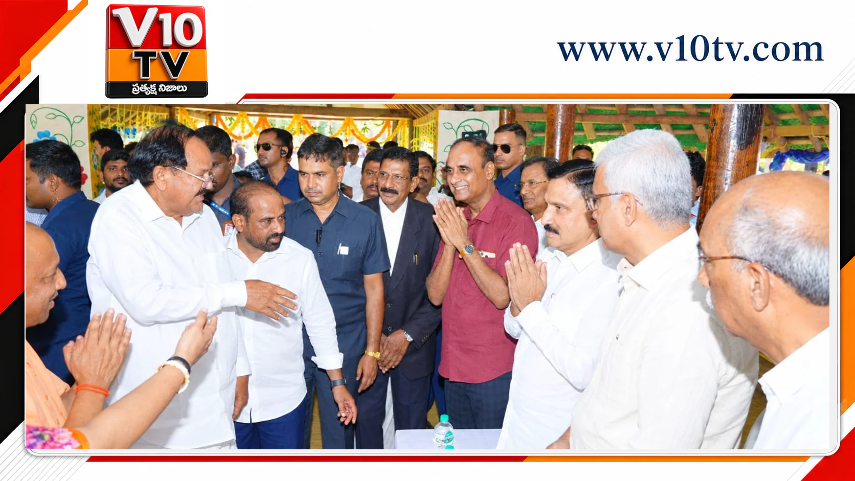 స్వర్ణ భారత్ ట్రస్ట్ సేవలు ప్రశంసనీయం — చిత్రం 2