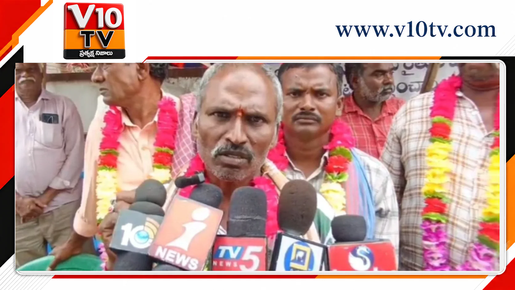 ధాన్యం అమ్మినా.. డబ్బులు రాలేదు! — చిత్రం 2