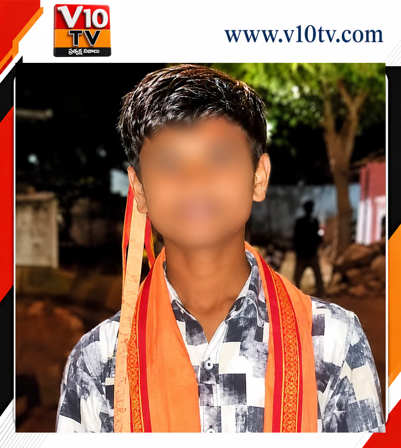 పెళ్లి సందడిలో విషాదం — చిత్రం 1