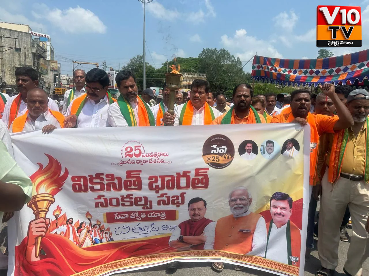 చిత్తూరులో సేవా జ్యోతి యాత్ర — చిత్రం 2