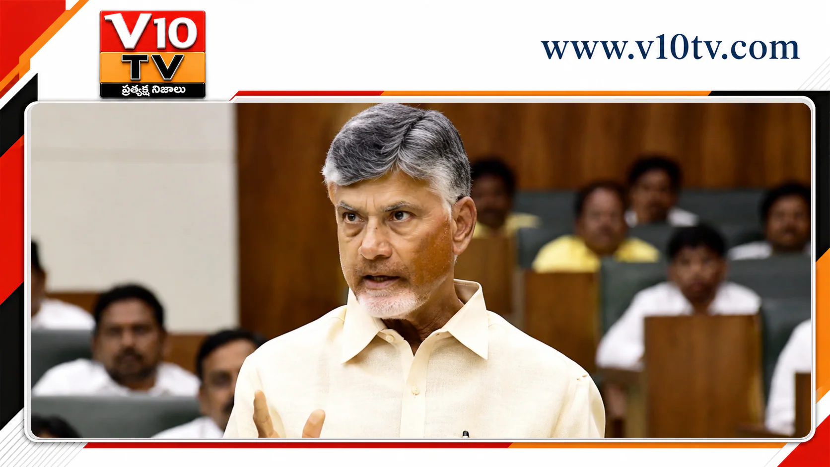 మెగా డీఎస్సీపై కుట్రలు పనిచేయవు: సీఎం చంద్రబాబు — చిత్రం 1