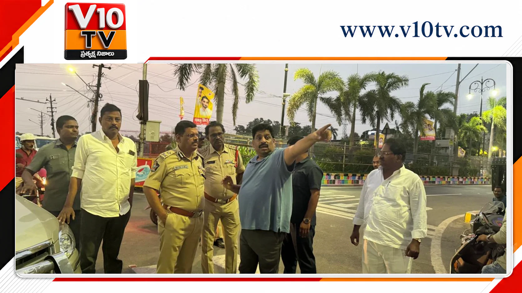 వేలాదిమందితో ముఖ్యమంత్రి చంద్రబాబుకు ఘన స్వాగతం — చిత్రం 2