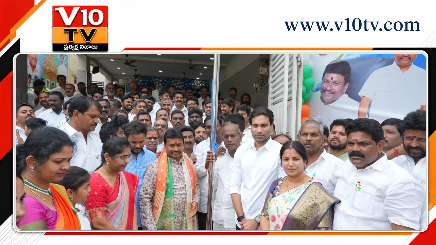 పశ్చిమ వైసీపీ కార్యాలయంలో ఘనంగా స్వాతంత్య్ర దినోత్సవ వేడుకలు — చిత్రం 2