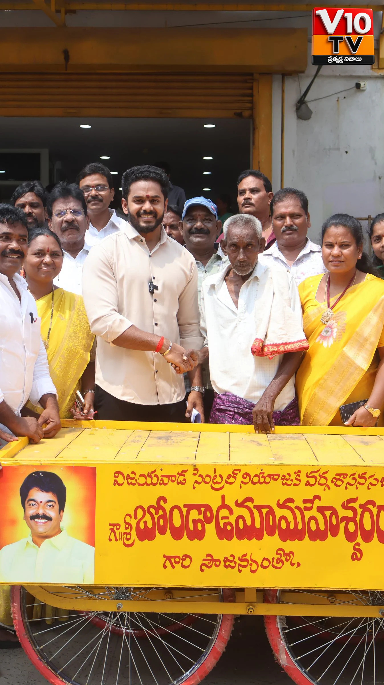 పేద కుటుంబాలకు స్వయం ఉపాధి చేయూత — చిత్రం 2