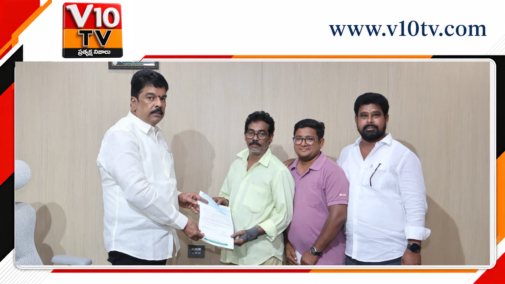 ఆపదలో ఉన్న కుటుంబాలకు ముఖ్యమంత్రి సహాయనిధి భరోసా — చిత్రం 2