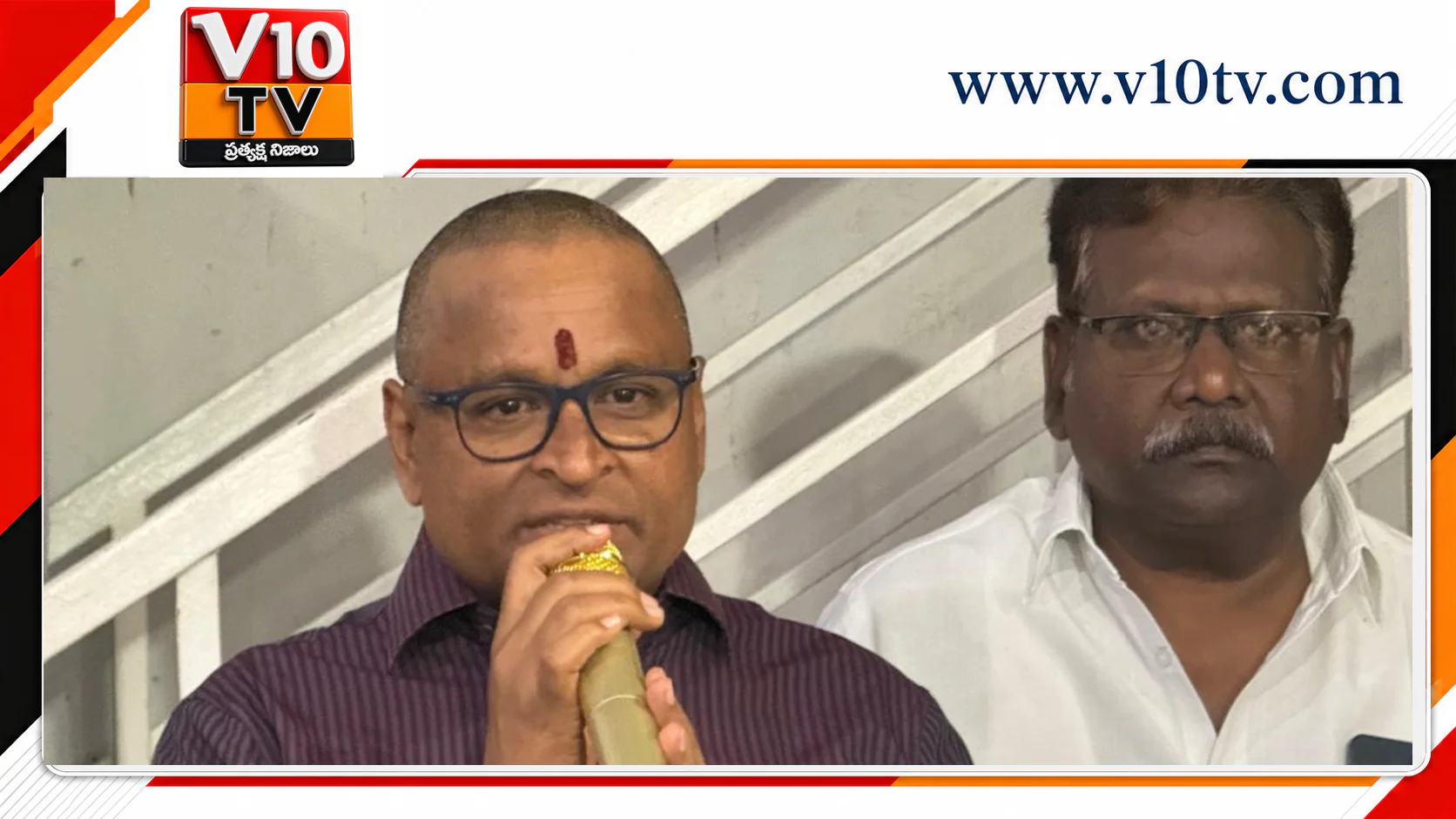ఇంటింటికీ కూటమి వైఫల్యాలు — చిత్రం 2