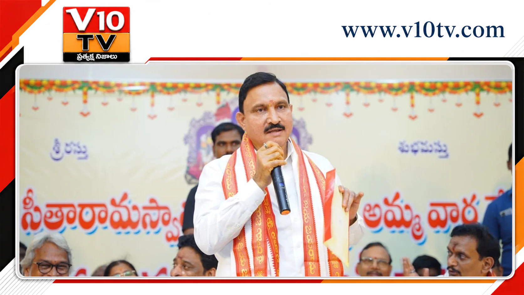 ఆలయ అభివృద్ధికి పాలకమండలి పాటుపడాలి: ఎమ్మెల్యే సుజనా చౌదరి — చిత్రం 3