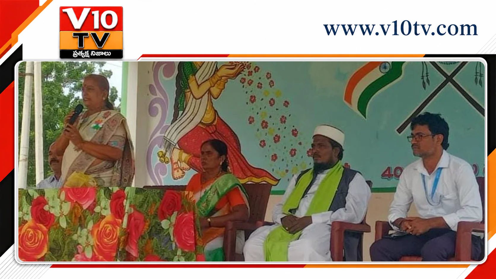 దళిత, గిరిజన, వెనుకబడిన వర్గాలకు స్వాతంత్య్ర ఫలాలు అందడం లేదు: ఎలిజబెత్ రాణి — చిత్రం 2