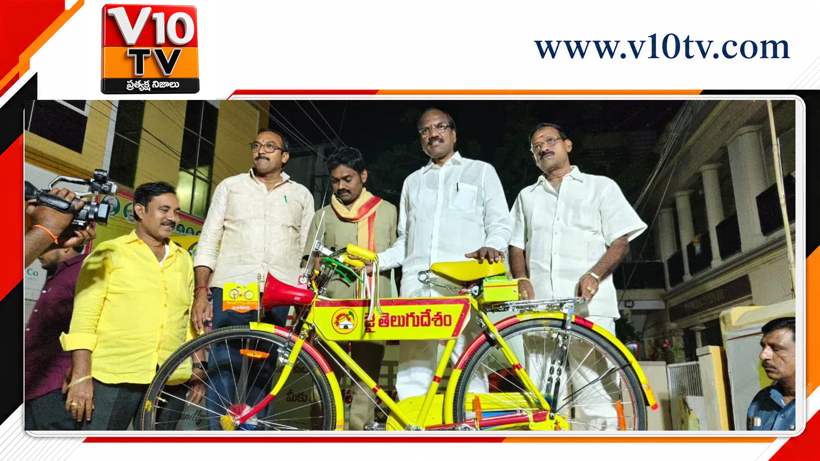 ప్రజాసేవలో చంటి దూకుడు — చిత్రం 2