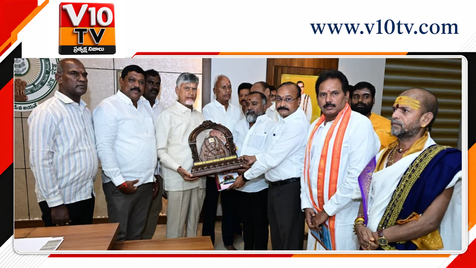 కాణిపాకం బ్రహ్మోత్సవాలకు సీఎంకు ఆహ్వానం — చిత్రం 1