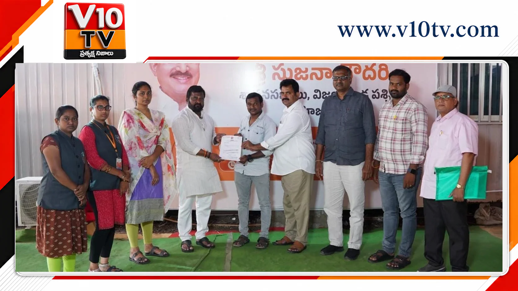 ఆరోగ్యానికి అండగా.. రూ.5.18 లక్షల ఎల్ఓసీ — చిత్రం 1