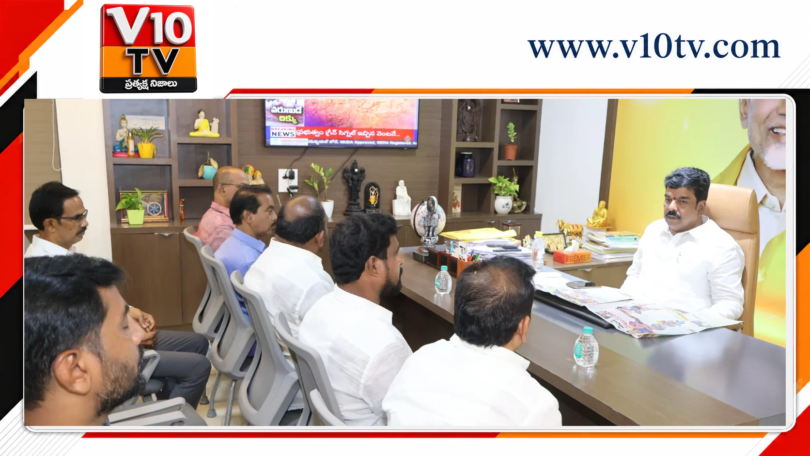 పేదల సొంతింటి కల సాకారం చేస్తున్న చంద్రబాబుకు ఘన స్వాగతం — చిత్రం 2