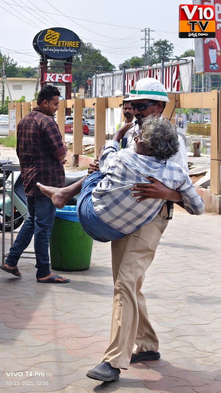 మానవత్వమే పోలీసుల అసలైన బలం — చిత్రం 1