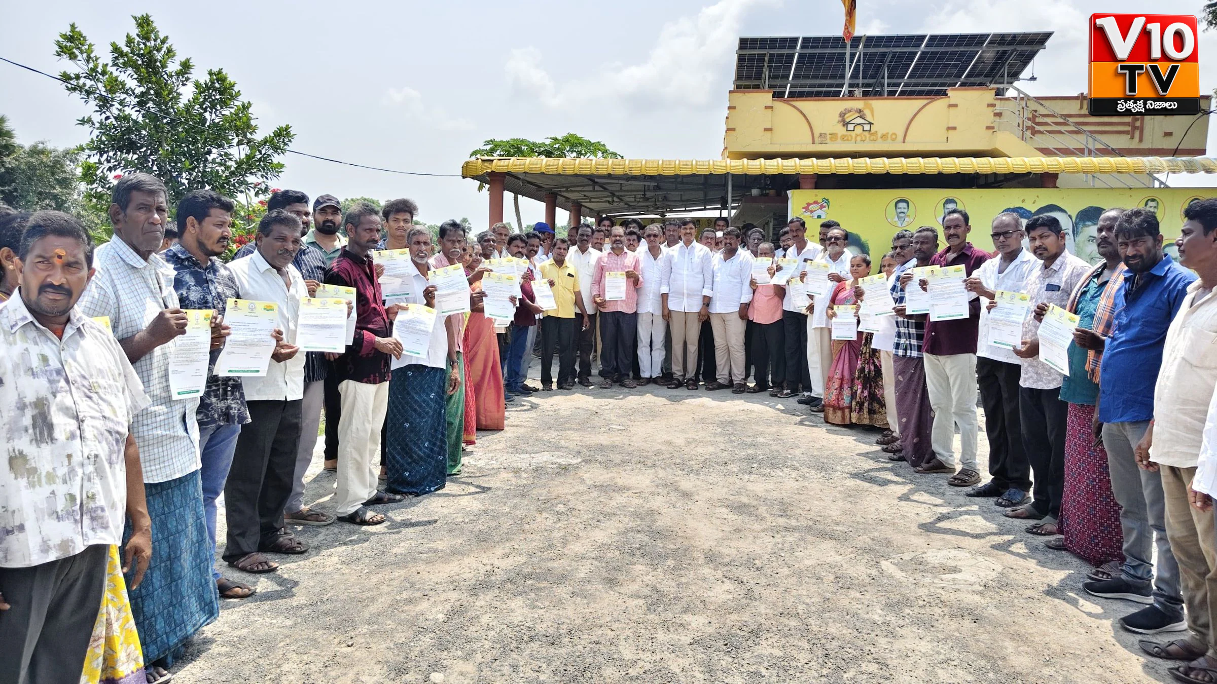 పెడనలో పేదల వైద్యానికి రూ.59.45 లక్షల సాయం — చిత్రం 2