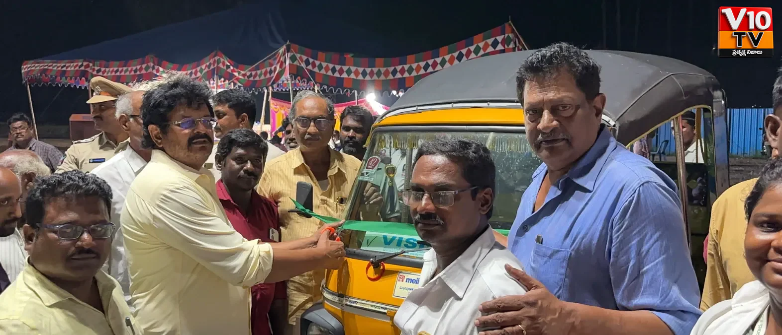 ఆరు కుటుంబాలకు జీవనోపాధి భరోసా — చిత్రం 3