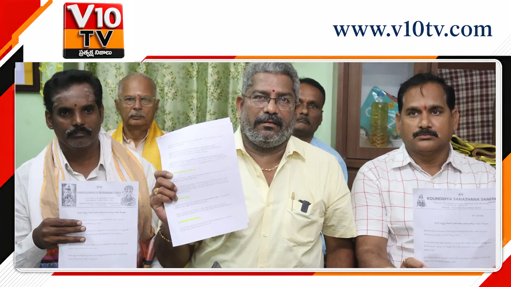 బొండా సిద్ధార్థకు మేయర్గా అవకాశం కల్పించాలి — చిత్రం 2